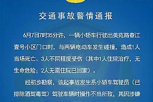 没戏了？勇士前20场9胜11负&胜率＜50% 史上没有这样的球队夺冠